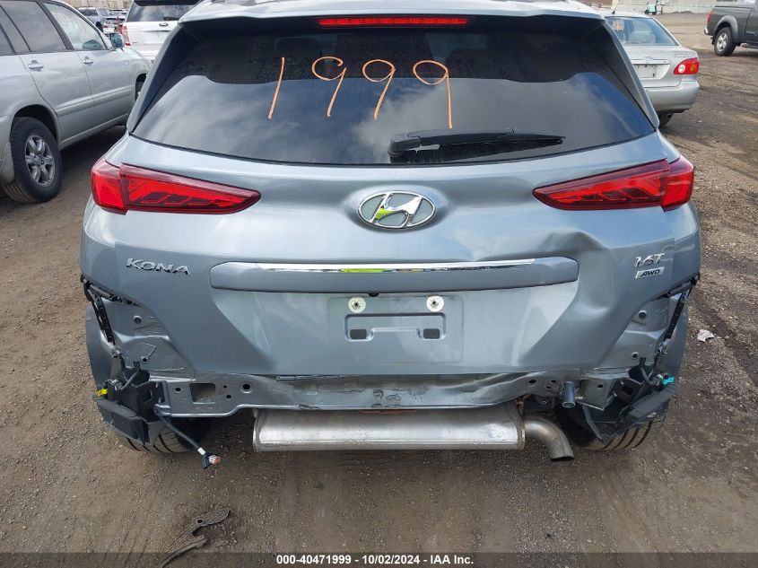 2020 Hyundai Kona Ultimate VIN: KM8K5CA56LU475649 Lot: 40471999