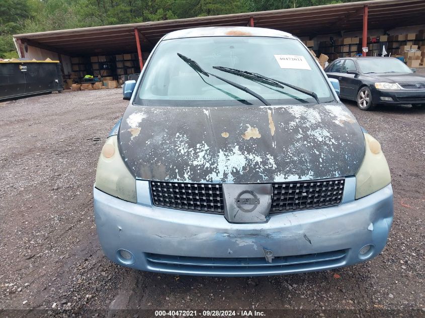 2004 Nissan Quest S VIN: 5N1BV28U84N347402 Lot: 40472021