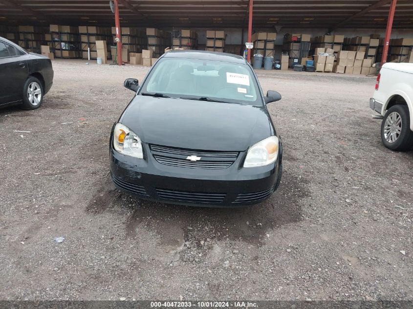 1G1AK55F677358139 2007 Chevrolet Cobalt Ls