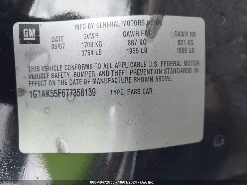 1G1AK55F677358139 2007 Chevrolet Cobalt Ls