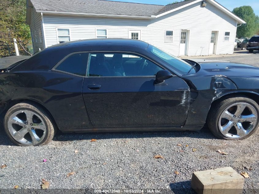 2011 Dodge Challenger R/T VIN: 2B3CJ5DT5BH533957 Lot: 40472040