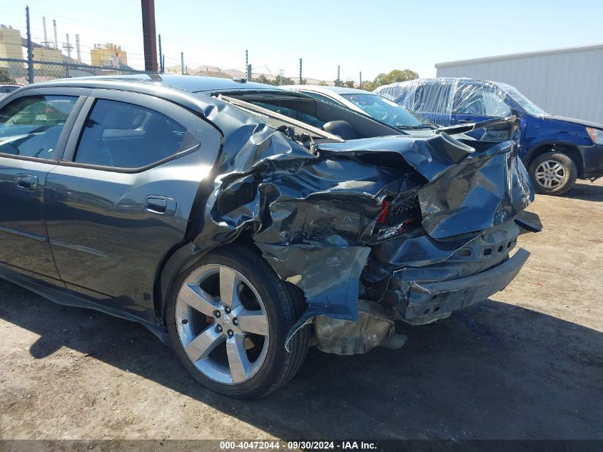 2007 Dodge Charger Rt VIN: 2B3LA53H97H869969 Lot: 40472044