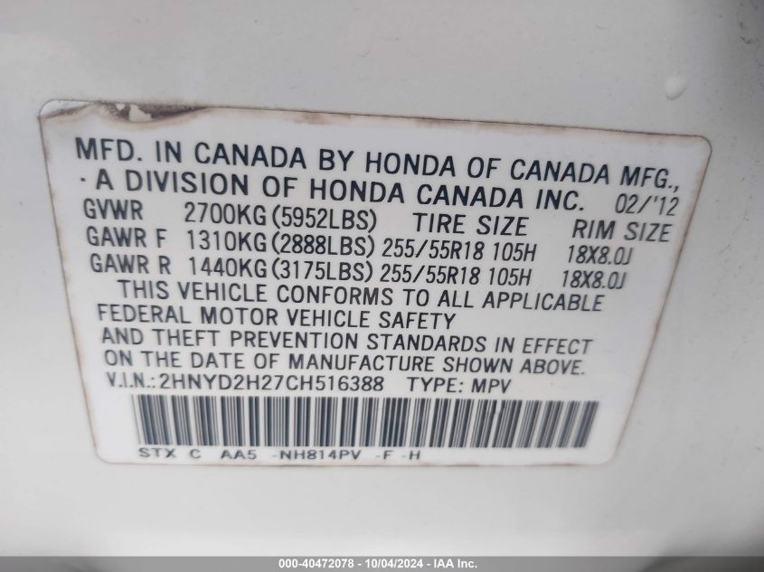 2HNYD2H27CH516388 2012 Acura Mdx