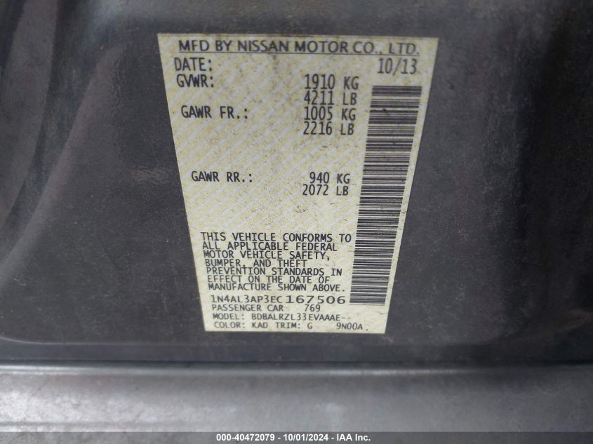 1N4AL3AP3EC167506 2014 Nissan Altima 2.5 S