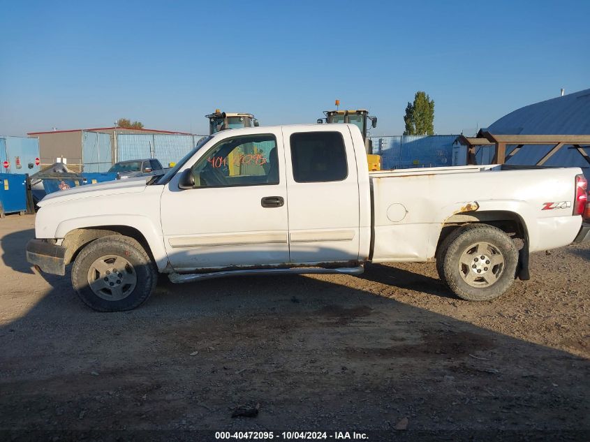 2007 Chevrolet Silverado 1500 Classic Lt1 VIN: 1GCEK19B57Z198977 Lot: 40472095