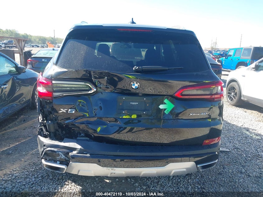 2020 BMW X5 XDRIVE40I VIN: 5UXCR6C07LLL82451