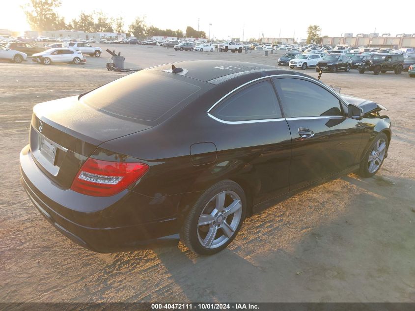 VIN WDDGJ4HB4DG043297 2013 Mercedes-Benz C 250 no.4