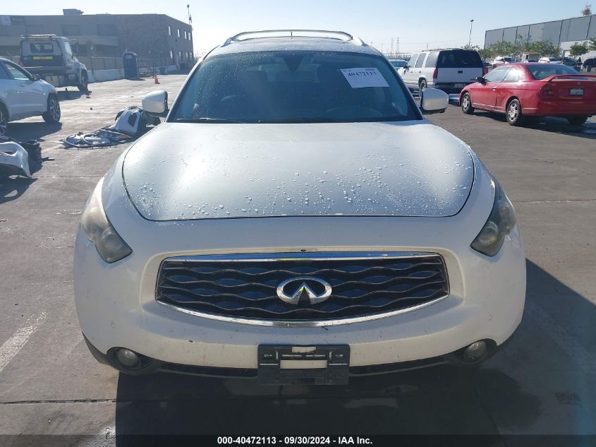 2009 Infiniti Fx50 VIN: JNRBS18W69M201067 Lot: 40472113