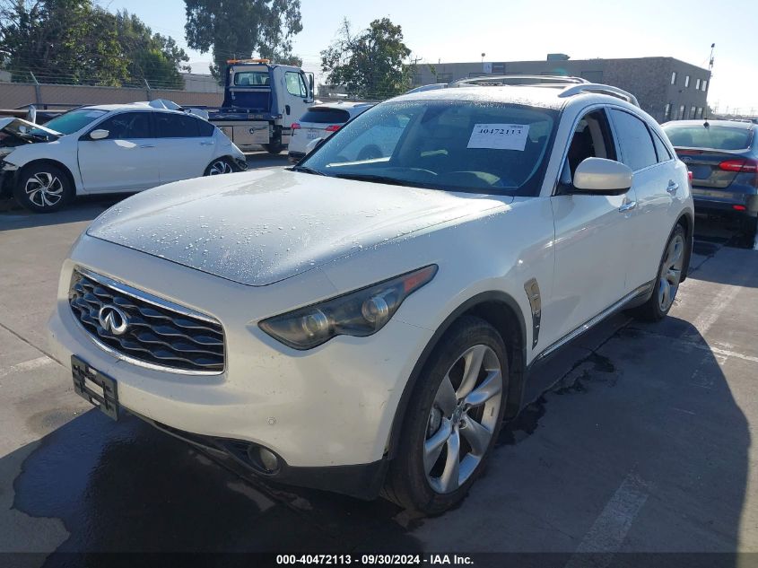 2009 Infiniti Fx50 VIN: JNRBS18W69M201067 Lot: 40472113