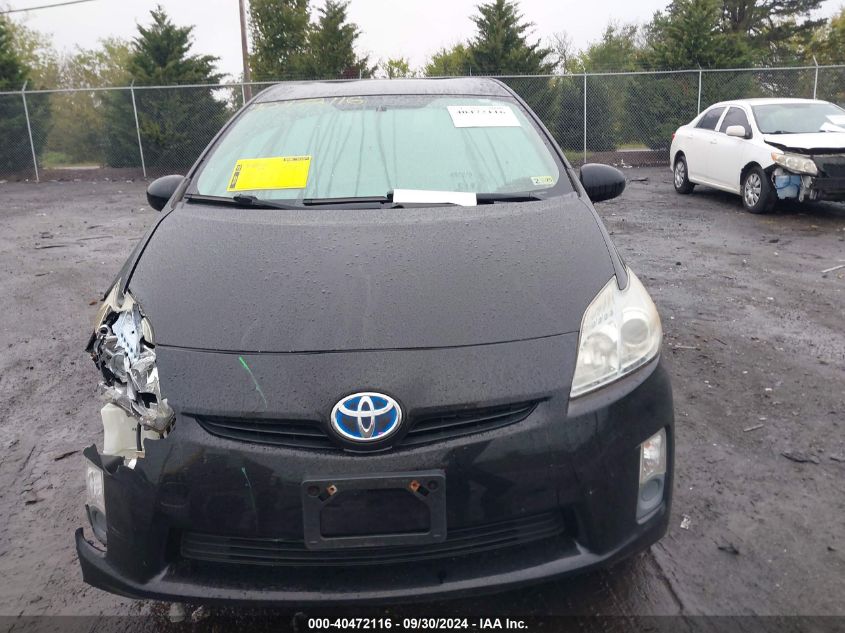 2010 Toyota Prius Ii VIN: JTDKN3DU8A0136578 Lot: 40472116