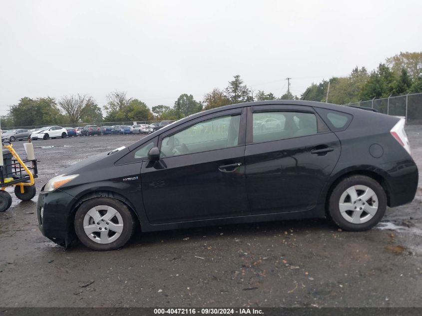 2010 Toyota Prius Ii VIN: JTDKN3DU8A0136578 Lot: 40472116