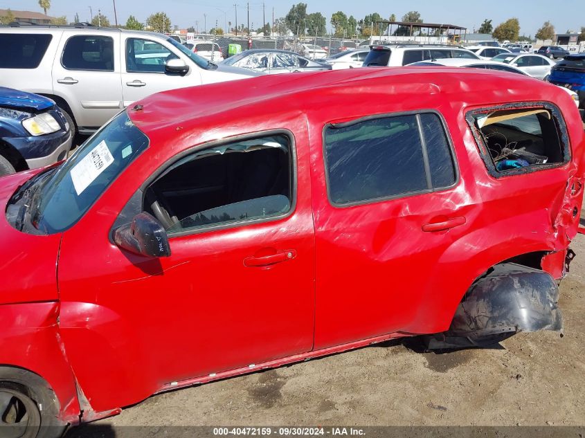 3GNBABFW7BS635748 2011 Chevrolet Hhr Lt