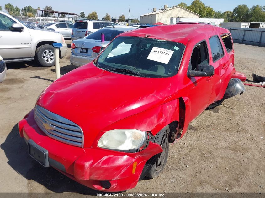 3GNBABFW7BS635748 2011 Chevrolet Hhr Lt