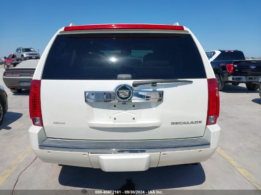 2008 Cadillac Escalade Standard VIN: 1GYFK63898R181447 Lot: 40472161