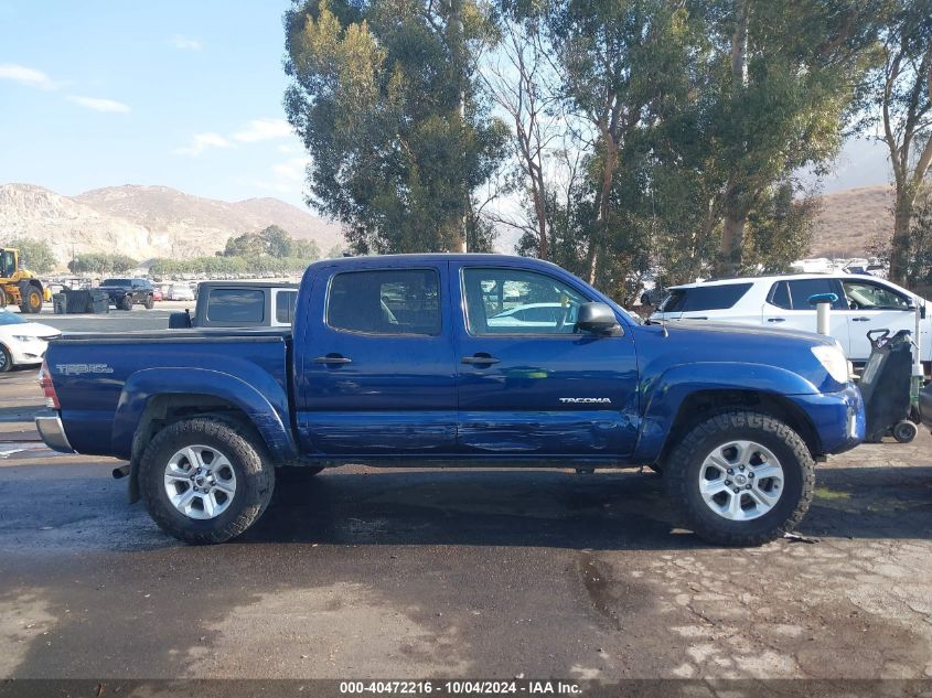 3TMLU4EN0FM198470 2015 Toyota Tacoma Base V6