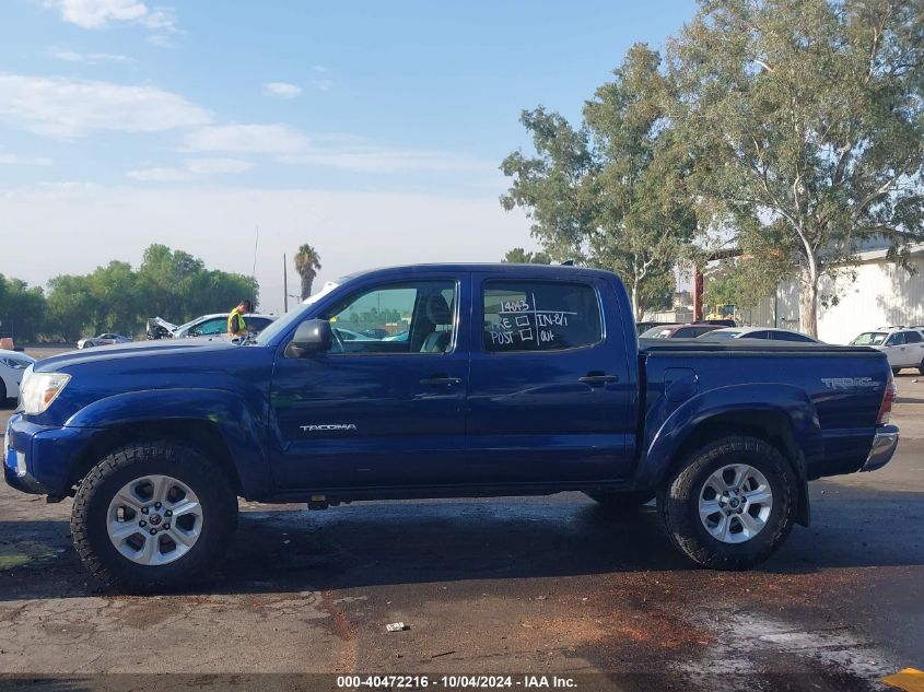 3TMLU4EN0FM198470 2015 Toyota Tacoma Base V6