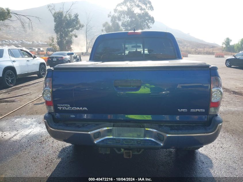 3TMLU4EN0FM198470 2015 Toyota Tacoma Base V6