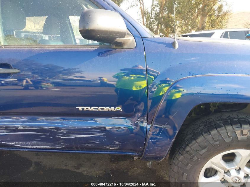 3TMLU4EN0FM198470 2015 Toyota Tacoma Base V6