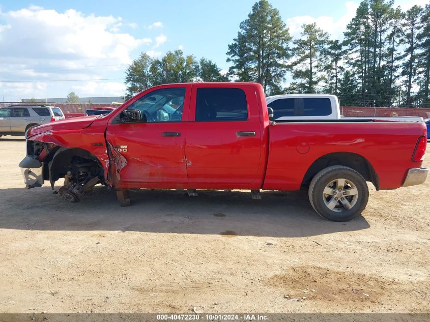 2014 Ram 1500 VIN: 1C6RR6ST5ES114537 Lot: 40472230