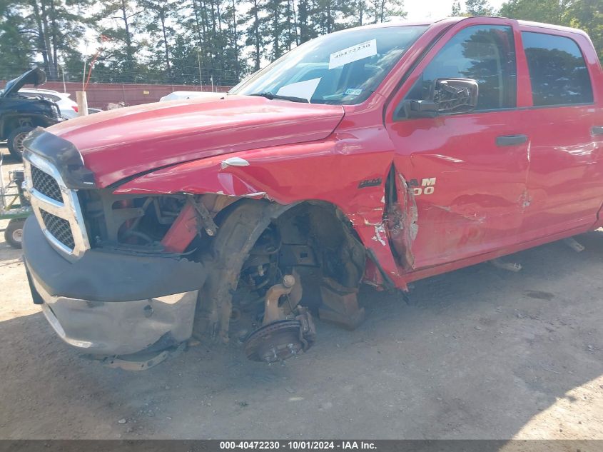 2014 Ram 1500 VIN: 1C6RR6ST5ES114537 Lot: 40472230