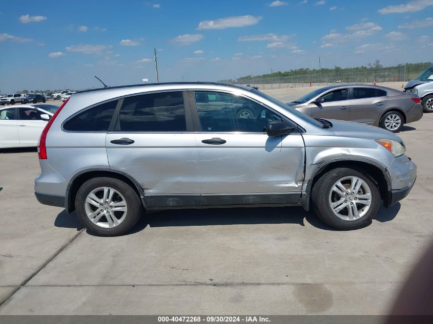 5J6RE4H5XBL059214 2011 Honda Cr-V Ex