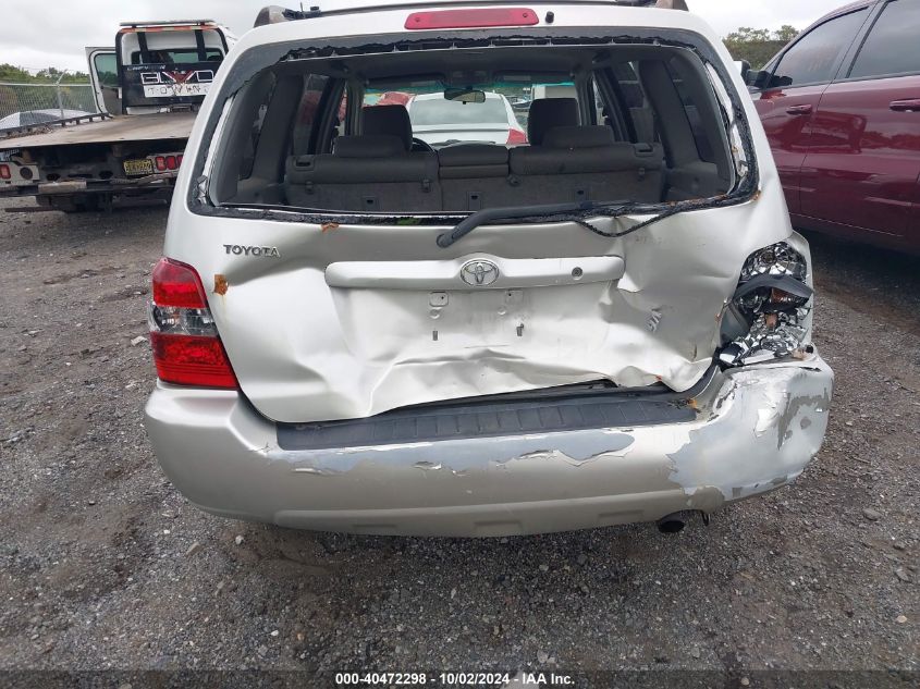 JTEGP21A650079559 2005 Toyota Highlander V6