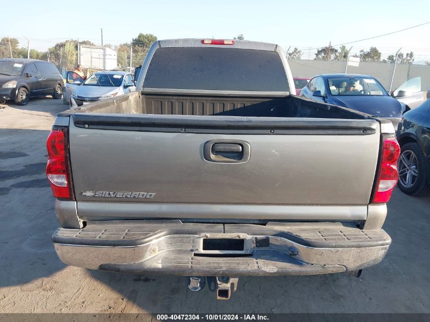 2006 Chevrolet Silverado C2500 Heavy Duty VIN: 1GCHC23D66F172236 Lot: 40472304