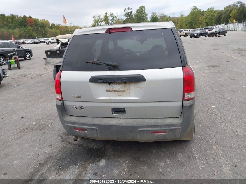 5GZCZ23D63S828591 2003 Saturn Vue 4 Cyl