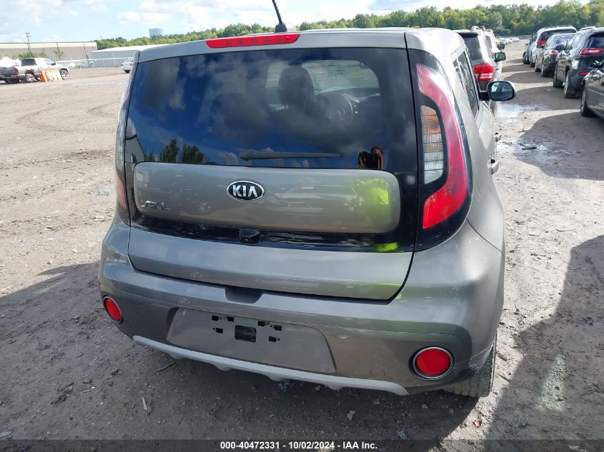 KNDJP3A58K7637675 2019 Kia Soul +