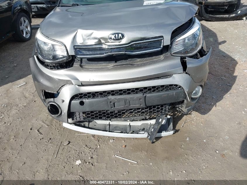 KNDJP3A58K7637675 2019 Kia Soul +