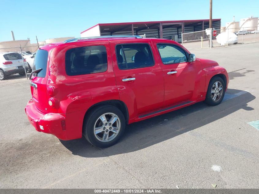 2006 Chevrolet Hhr Lt VIN: 3GNDA23P46S663972 Lot: 40472449