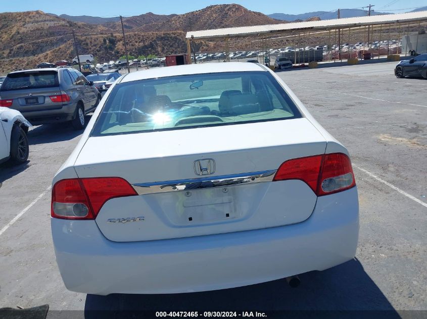 19XFA1F54AE011639 2010 Honda Civic Lx