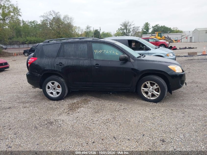 2012 Toyota Rav4 VIN: 2T3BF4DV8CW226002 Lot: 40472526