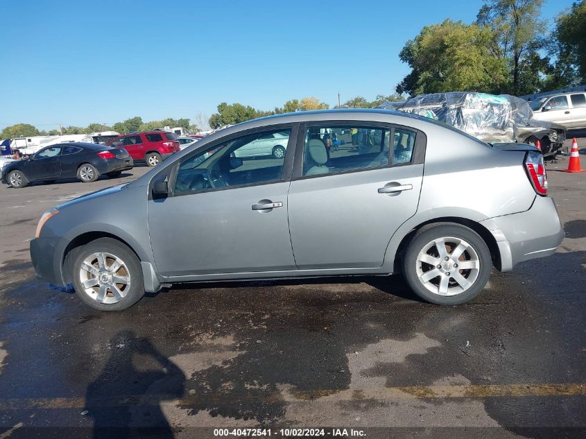 2007 Nissan Sentra 2.0S VIN: 3N1AB61E47L702625 Lot: 40472541