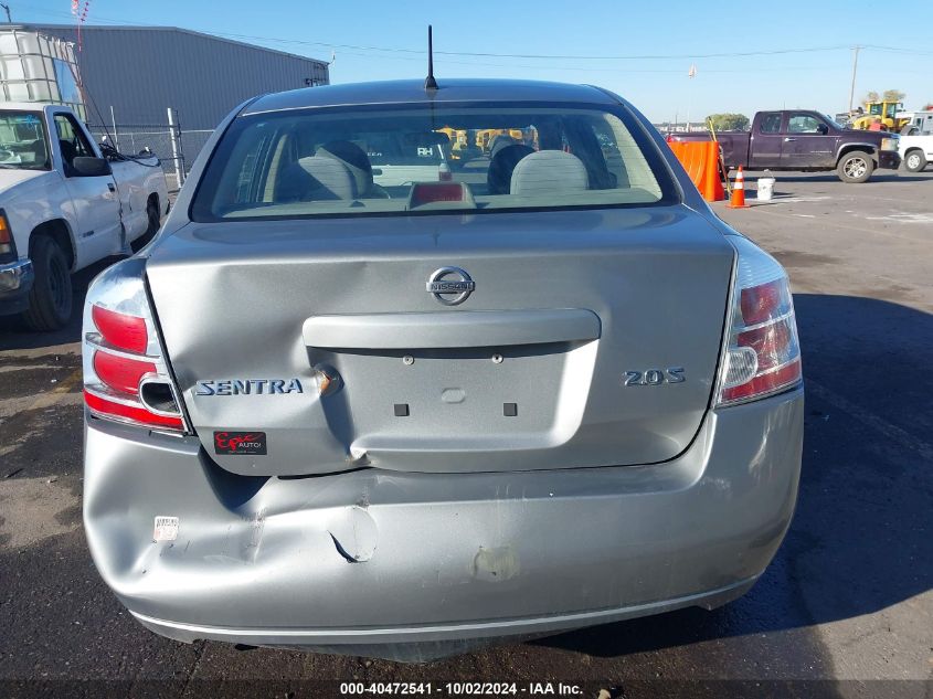 3N1AB61E47L702625 2007 Nissan Sentra 2.0S