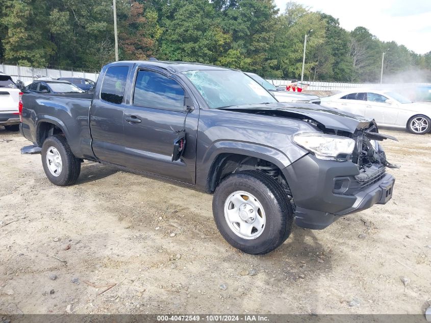 2023 Toyota Tacoma Sr VIN: 3TYRX5GN3PT083050 Lot: 40472549