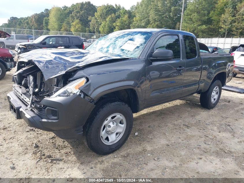 2023 Toyota Tacoma Sr VIN: 3TYRX5GN3PT083050 Lot: 40472549