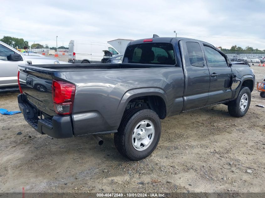 2023 Toyota Tacoma Sr VIN: 3TYRX5GN3PT083050 Lot: 40472549