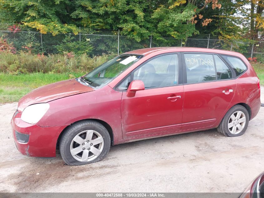 2008 Kia Rondo Lx V6 VIN: KNAFG526487206975 Lot: 40472588