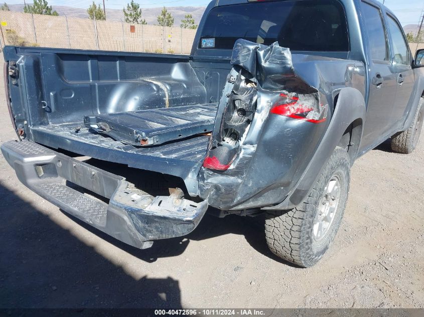 2007 Chevrolet Colorado Lt VIN: 1GCDS13E778163880 Lot: 40472596