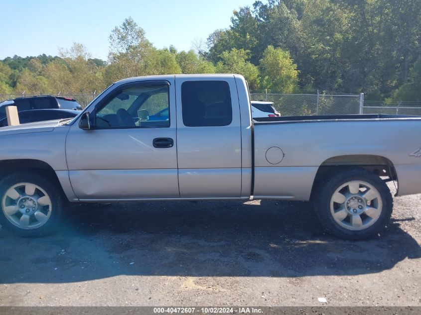 2006 Chevrolet Silverado 1500 Work Truck VIN: 1GCEK19V46Z184268 Lot: 40472607