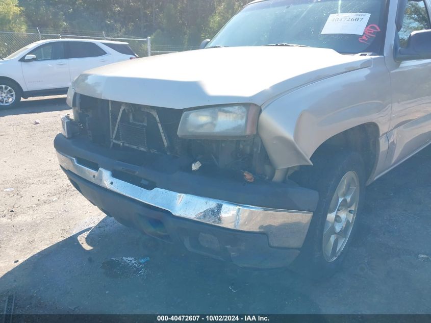 2006 Chevrolet Silverado 1500 Work Truck VIN: 1GCEK19V46Z184268 Lot: 40472607