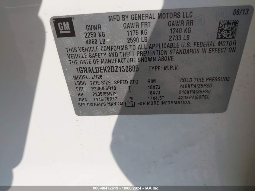 1GNALDEK2DZ130805 2013 Chevrolet Equinox Lt