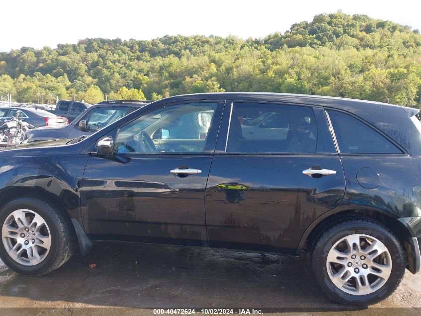 2008 Acura Mdx Technology Package VIN: 2HNYD28398H532916 Lot: 40472624