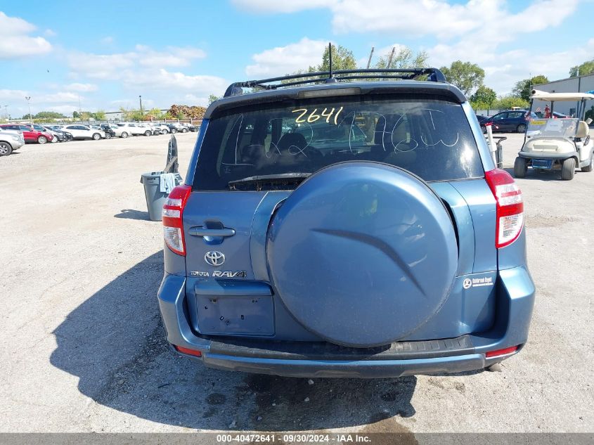 2009 Toyota Rav4 VIN: JTMZF33V295011418 Lot: 40472641