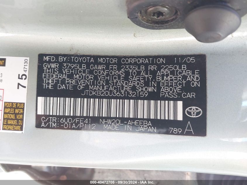 2006 Toyota Prius VIN: JTDKB20U363132159 Lot: 40472705