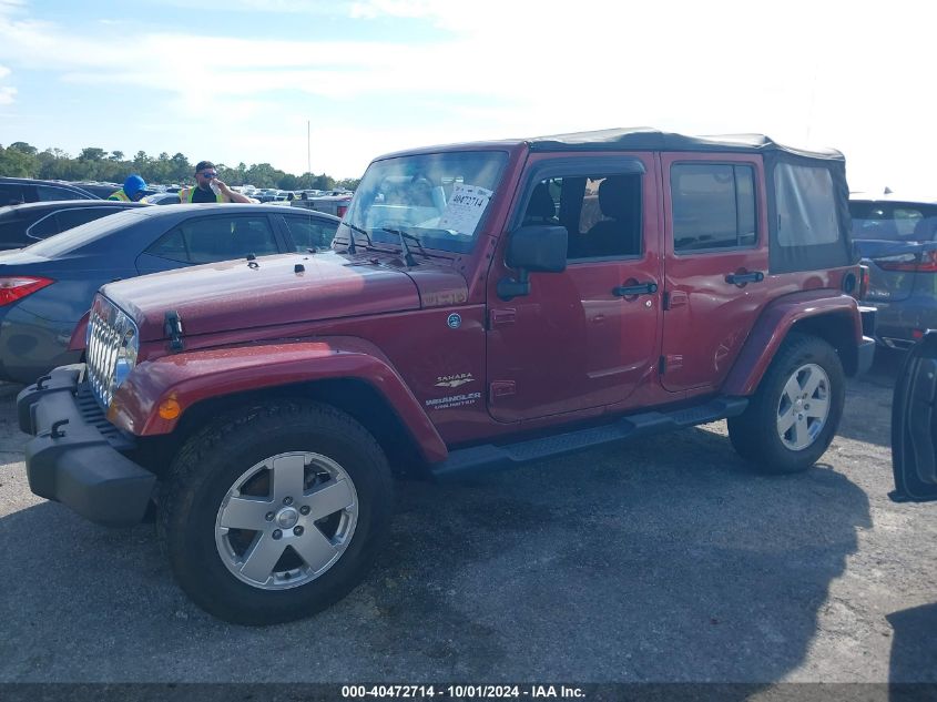 2012 Jeep Wrangler Unlimited Sahara VIN: 1C4BJWEG4CL138920 Lot: 40472714