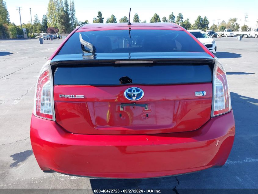 2013 Toyota Prius Two VIN: JTDKN3DU1D5572311 Lot: 40472723