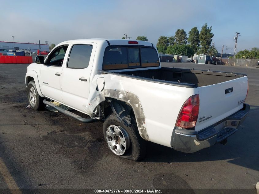 2006 Toyota Tacoma Prerunner V6 VIN: 3TMJU62N16M008179 Lot: 40472776