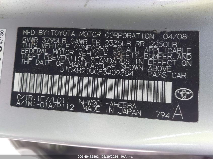 2008 Toyota Prius VIN: JTDKB20U083409384 Lot: 40472803